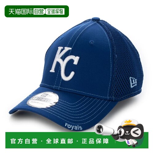 日本直邮NEW ERA 新纪元39THIRTY弹力贴合帽 皇家蓝