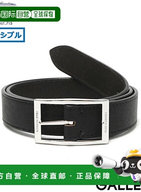 日本直邮PELLE MORBIDA 男士真皮腰带 BAB001商务皮带蝴蝶