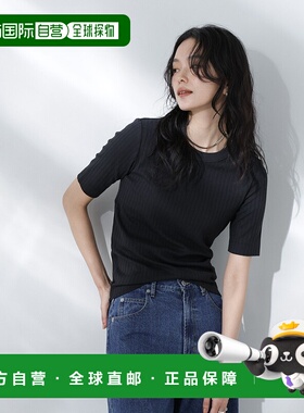 1h可退 日本直邮nano・universe 女士汗渍防止高功能圆领T恤 66951