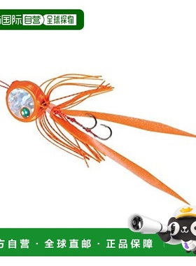 【日本直邮】禧玛诺SHIMANO炎月系列柳须路亚饵假饵150g闪光橙色0