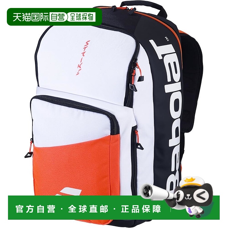 【日本直邮】Babolat PURE STRIKE 网球背包 753104