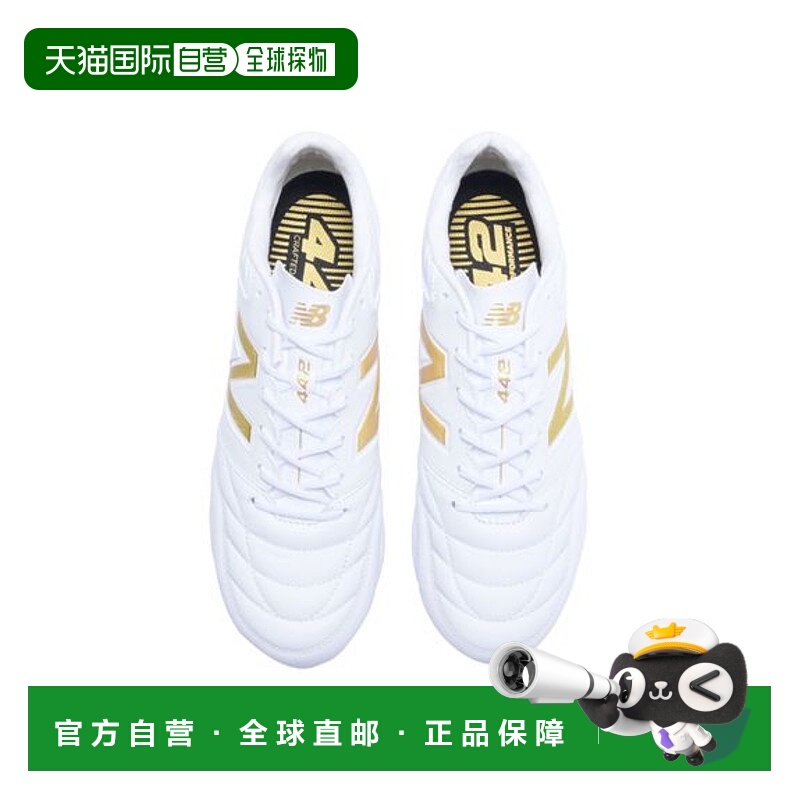 日本直邮New Balance-442 Pro HG V2新款
