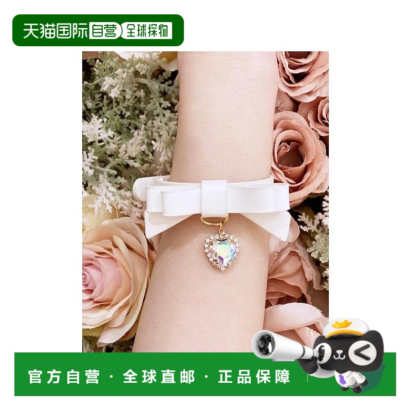 日本直邮日潮 Liz Lisa丝带手链115-9703-0蝴蝶饰品心形蝴蝶结