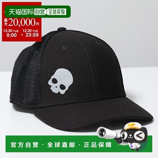 RG3005 日本直邮HYDROGEN 黑色棒球帽 007 涤纶网眼骷髅 男士