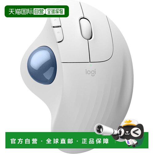 【日本直邮】Logitech罗技 无线轨迹球鼠标 M575SPOW 白色静音