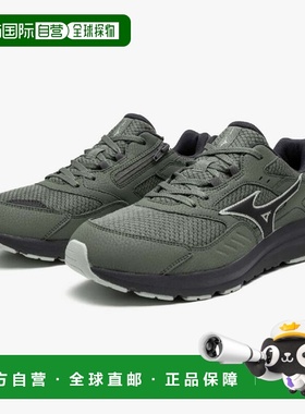 日本直邮Mizuno Wave Freeride WP SW 徒步/防水徒步鞋 男款 B1GE