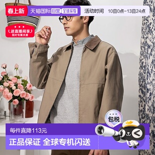 日本直邮Uniqlo 无 拉链短款牛仔工装外套 478230优衣库