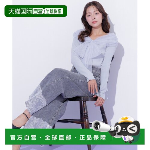 日本直邮JILL by JILL STUART 女士 宽腿牛仔裤 【付后1h可退】