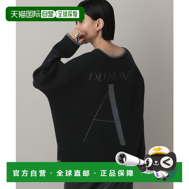 1h可退 日本直邮A part by 女装 前后两穿 logo针织套头衫 宽松设