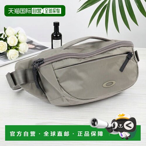 日本直邮 OAKLEY 男士女士FGL 9.0 防水斜挎腰包 卡其色 [FOS9019