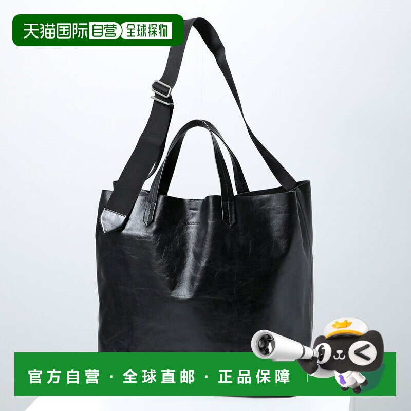 日本直邮JIL SANDER Tape Tote MD 中号男士皮革单肩包带Logo (J2