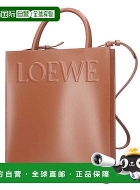 日本直邮LOEWE 两用标准 A4 手提包 A933R18X14 2530 棕褐色