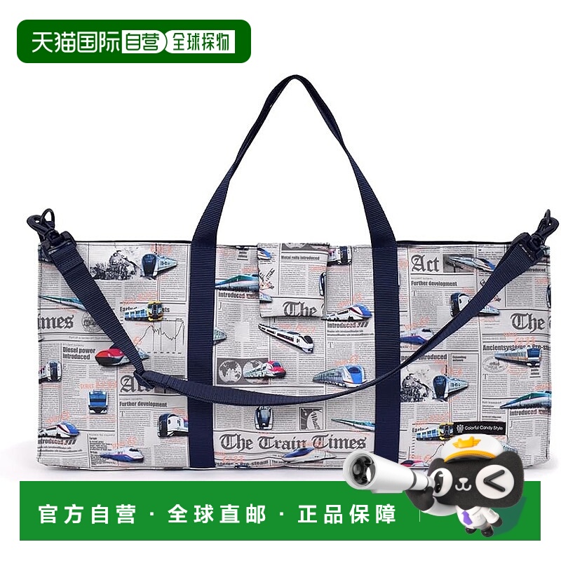 【日本直邮】CCS 防水轻量键盘风琴包 新干线铁路世界 灰色 男孩