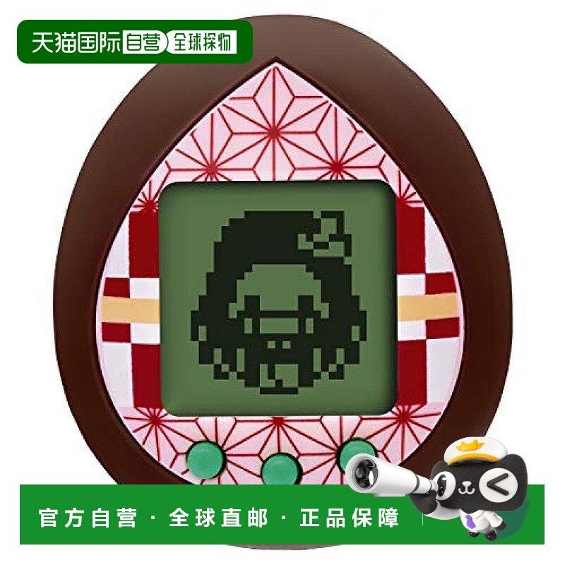 【日本直邮】万代拓麻歌子宠物机鬼灭之刃灶门祢豆子版粉色 54000,模玩/动漫/周边/娃圈三坑/桌游,游戏/电竞实物周边,淘宝优惠券,粉丝福利购,淘宝优惠卷