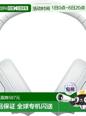【日本直邮】SONY 无线降噪耳机 WH-CH720N 白色 小 音乐欣赏 通