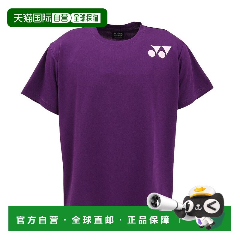 �ѩ`�ץ� S �ճ�����YONEX�����˹ �п��������Ů�����T�� RWX25001-339