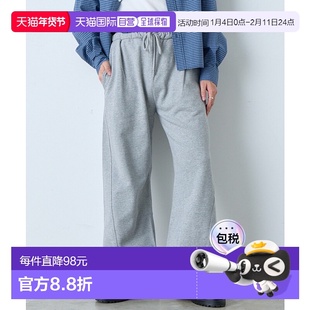 1h可退 日本直邮WHIMSIC 男女同款 宽松半拉链 连帽卫衣 KAW20523