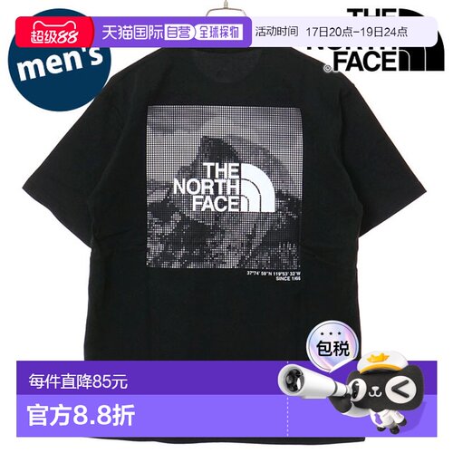 日本直邮THE NORTH FACE 男士短袖 Half Dome 数码方形 Logo T恤