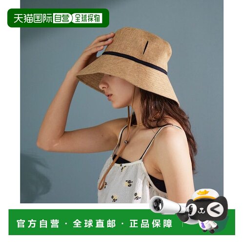 日本直邮UNITED ARROWS green label relaxing 特别定制 可可凝胶