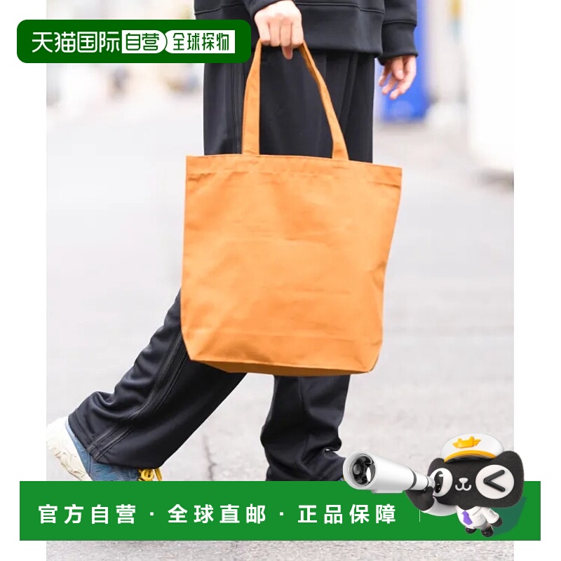 1h可退 日本直邮United Athle 重质帆布手提包 M 1508 容纳A4尺寸