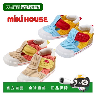 日本直邮日潮 MIKIHOUSEHOT BISCUITS 糖果色一段二段学步凉鞋