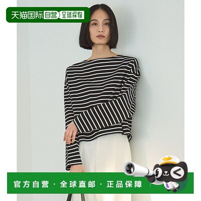 1h可退 日本直邮UNFILO 女装 宽松廓形 半截拉链条纹T恤 抗菌防臭