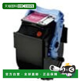 墨盒 Canon 502洋红色正版 9634A001 TN502MGJ 日本直邮