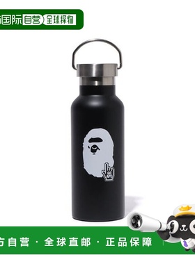 日本直邮A BATHING APE GO APE POINTER 不锈钢水壶 [82095310]