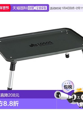 【日本直邮】LOGOS 硬质折叠桌 73189025 灰色 户外