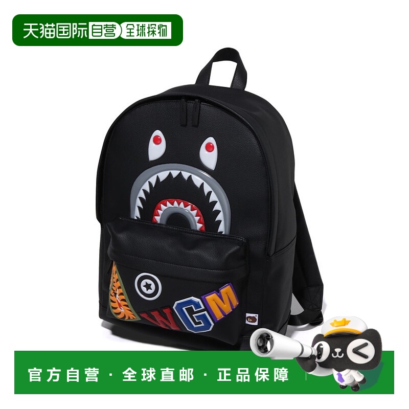 1h可退 日本直邮A BATHING APE 男装 鲨鱼图案仿皮休闲背包 双拉