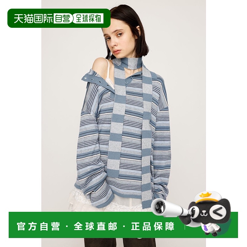 日本直邮SLY HG KNIT ASYMMETRY针织上衣披肩