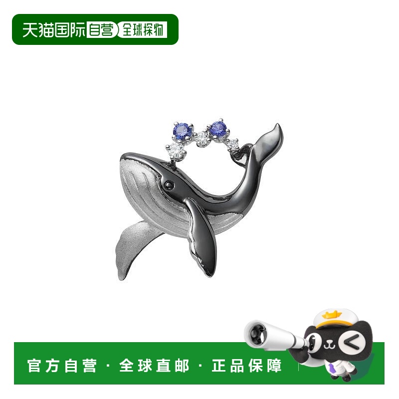 日潮跑腿MIKIMOTO御木本 海豚钻石胸针 18K白金 2.2cm GB-249SU