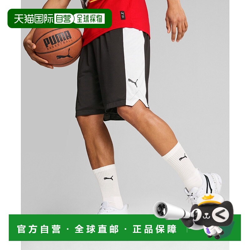 1h可退 日本直邮PUMA 彪马 男士运动吸湿速干篮球短裤dryCELL技术