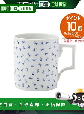 日本直邮Meissen 散剑马克杯 240ml 高 9cm 77a005 55810马克杯时