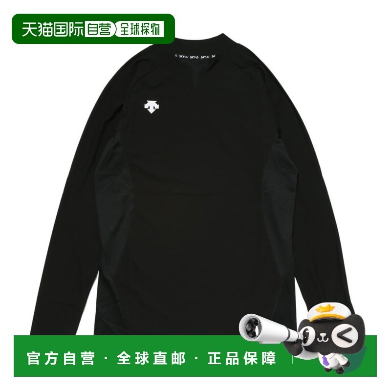 DESCENTE&KAZUKI KURAISHI联名男士宽松长袖T恤,运动服/休闲服装,运动POLO衫,淘宝优惠券,粉丝福利购,淘宝优惠卷