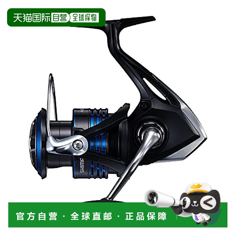 【日本直邮】禧玛诺 鱼线轮 21 海钓纺车轮路亚轮Nexave 4000HG