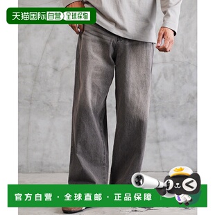 1h可退 日本直邮JIGGYS SHOP男装 12.5oz重磅宽裕水洗复古阔腿牛