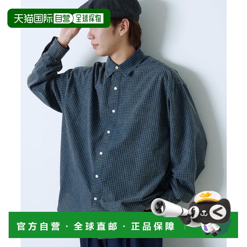 1h可退 日本直邮官方授权 Kastane ACID WASHED格纹衬衫