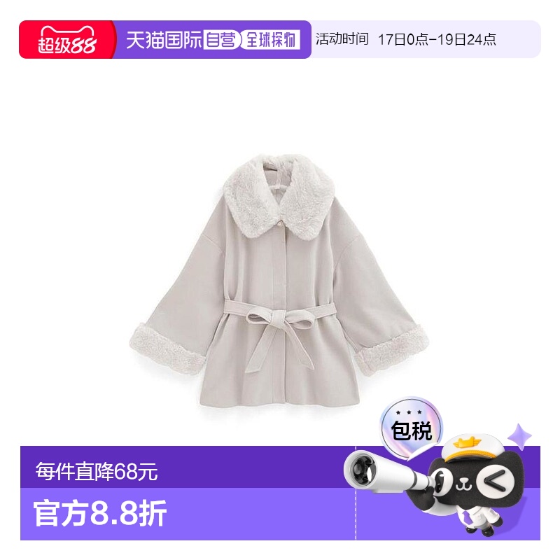 日潮 GRL 气质毛领披肩大衣 k9335f日系清楚系穿搭2025新款