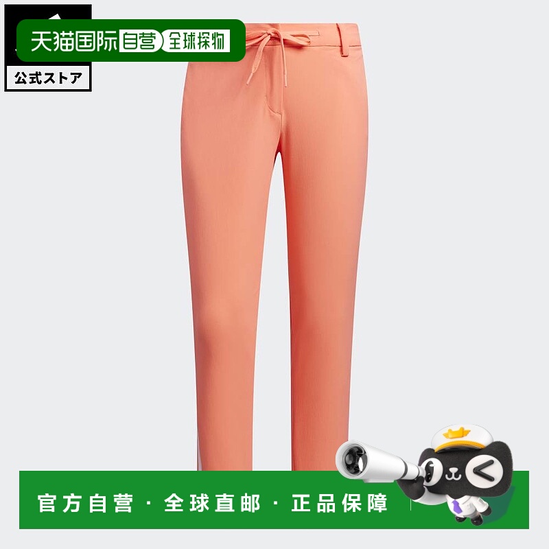 日本直邮 adidas 高尔夫 EX STRETCH ACTIVE 三条纹踝裤女款运动