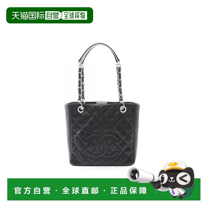 日本直邮中古Chanel香奈儿女包A级95新tote bag托特包鱼子酱牛皮,箱包皮具/热销女包/男包,托特包,淘宝优惠券,粉丝福利购,淘宝优惠卷