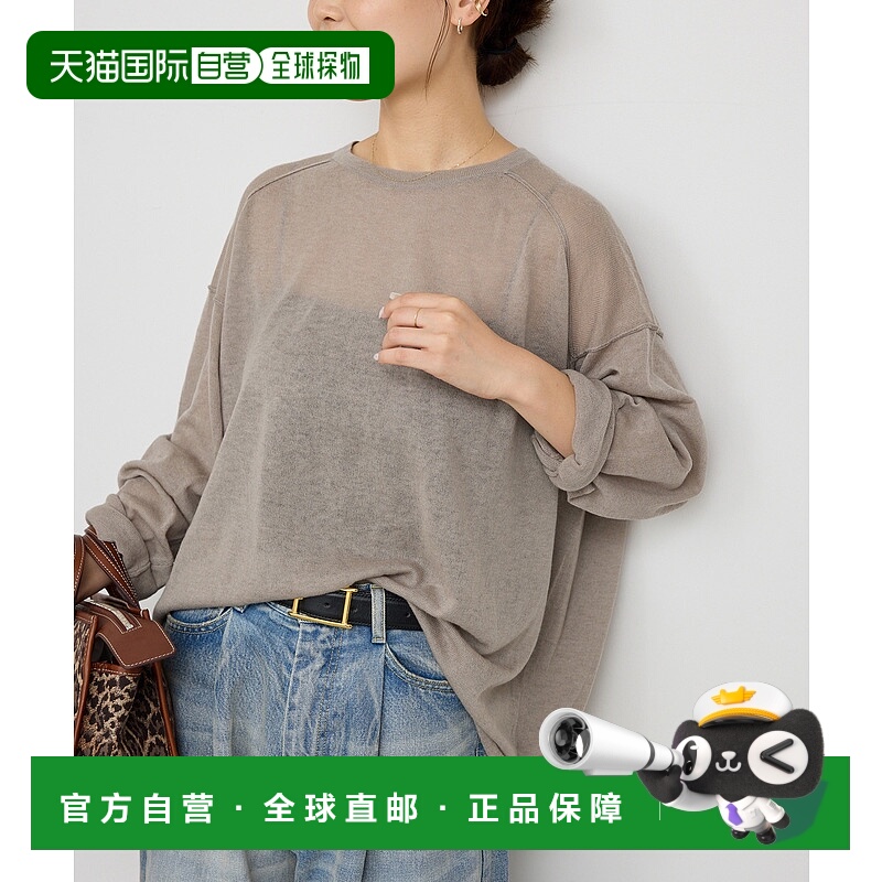 1h可退 日本直邮Spick & Span 女装 羊毛 透感宽松针织套头衫 薄