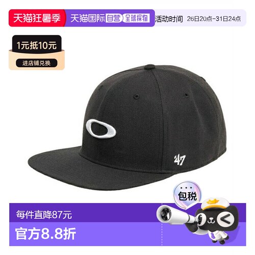 日本直邮日本直邮 Oakley B1B帽子 FOS901222-09V 帽子欧克利
