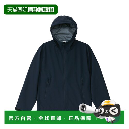 日本直邮United Athle 男女同款 三层面料防风防【付后1h可退】