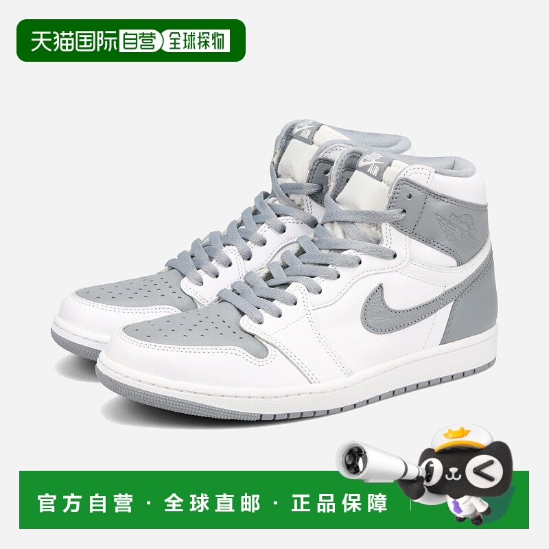 日本直邮NIKE AIR JORDAN 1 RETRO HIGH OG Nike Air Jordan 1 复
