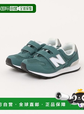 日本直邮New Balance 17 - 21 PO313TE2运动鞋 [93790721] 绿色