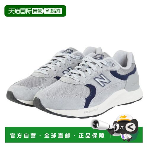 日本直邮New Balance 运动鞋 灰色 Fresh Foam X 1880 v2