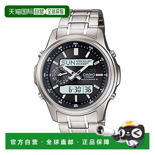 【日本直邮】卡西欧LINEAGE六局电波光能手表LCW-M300D-1AJF
