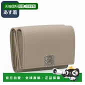 日本直邮LOEWE 鹅卵石纹小牛皮三折 Wallet Anagram Trifold