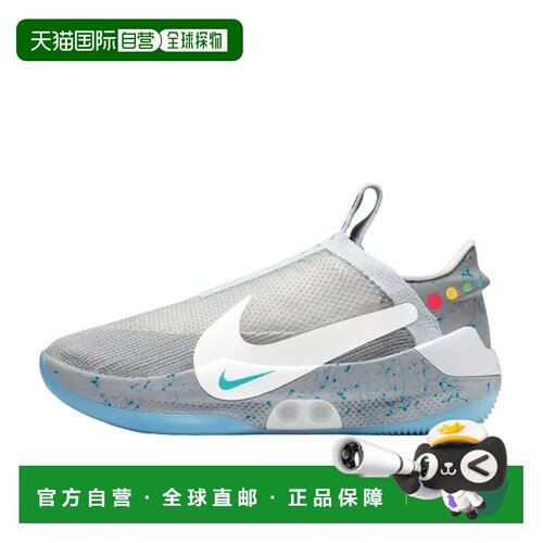 日本直邮Nike/耐克圆头减震防滑低帮实战篮球鞋男款 AO2582-002